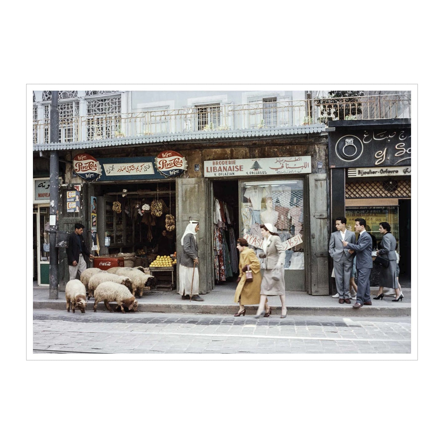 National Geographic. Around the World in 125 Years (English)
