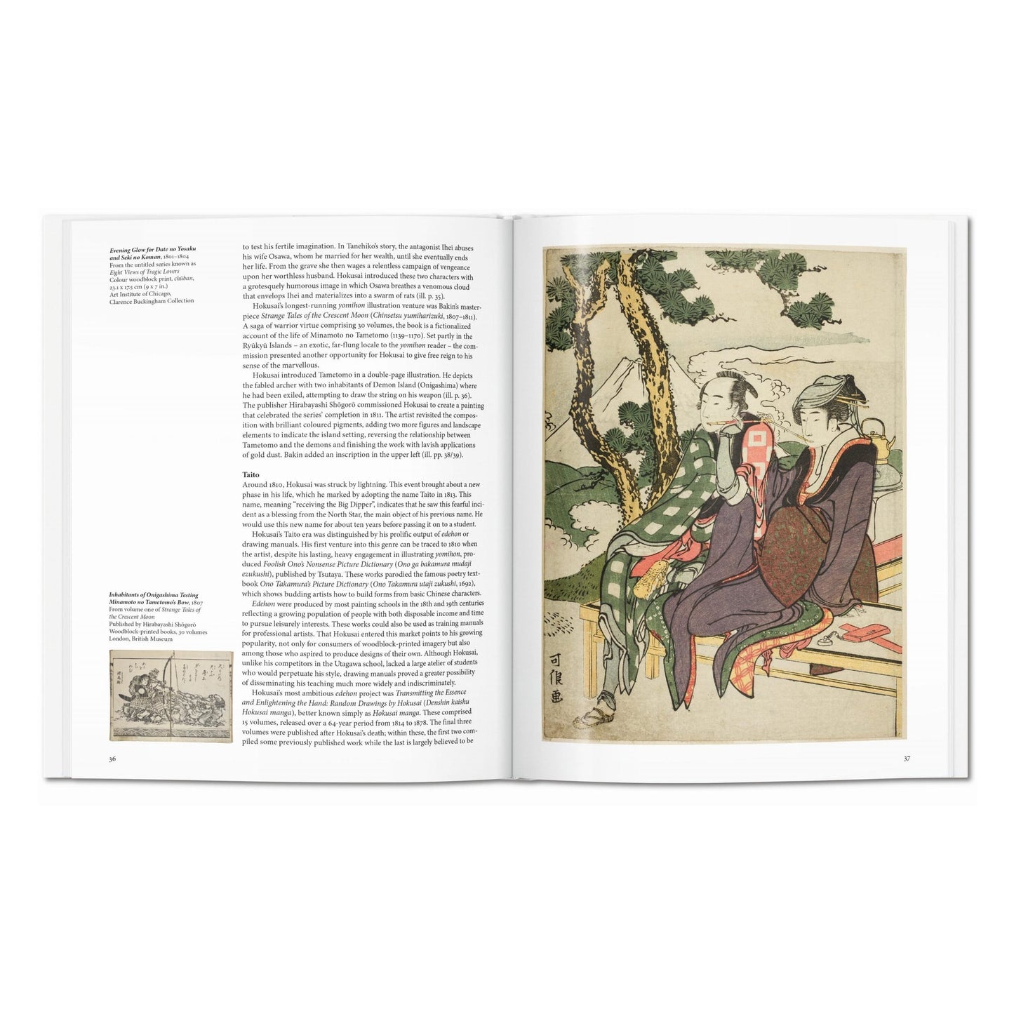 Hokusai (Spanish)